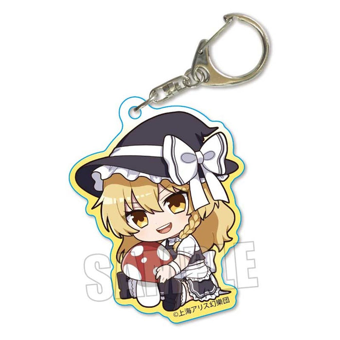 【新品】ぎゅぎゅっとアクリルキーホルダー 東方Project/霧雨 魔理沙(キノコ) / ベルハウス 発売日:2022年10月頃