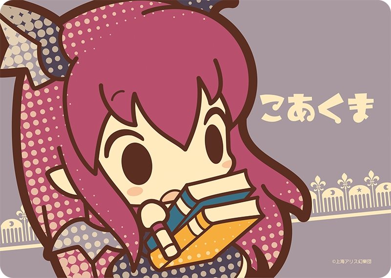 【新品】東方ぽっぷち キャラクターマウスパッド　こあくま。 / AKIBA-HOBBY 発売日:2014-12-31