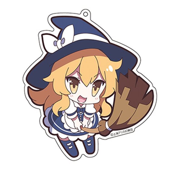 【新品】東方Project アクリルキーホルダー ゆるっととうほう 2 霧雨魔理沙 / アキバホビー／株式会社イザナギ 入荷予定:2017年10月頃