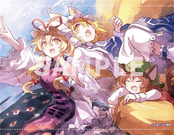 【新品】東方Project B2タペストリー 1 八雲一家 illust.60枚 / アキバホビー／株式会社イザナギ 入荷予定:2017年10月頃