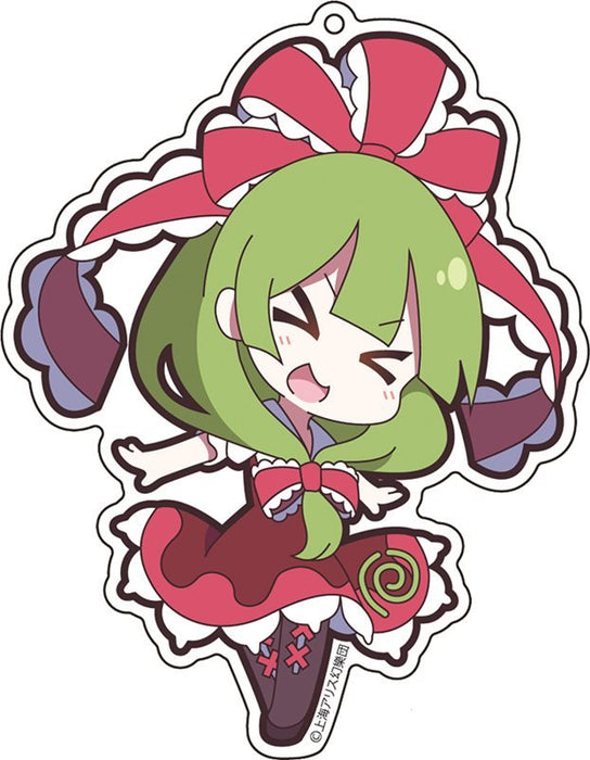 【新品】東方Project アクリルキーホルダー ゆるっととうほう 32 鍵山雛 / アキバホビー／株式会社イザナギ 入荷予定:2017年10月頃