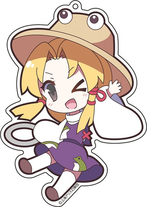 【新品】東方Project アクリルキーホルダー ゆるっととうほう 37 洩矢諏訪子 / アキバホビー／株式会社イザナギ 入荷予定:2017年10月頃