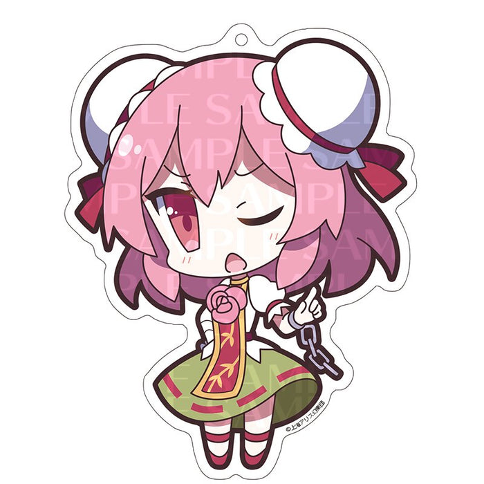 【新品】東方Project アクリルキーホルダー ゆるっととうほう 44 茨木華扇 / アキバホビー／株式会社イザナギ 入荷予定:2017年12月頃