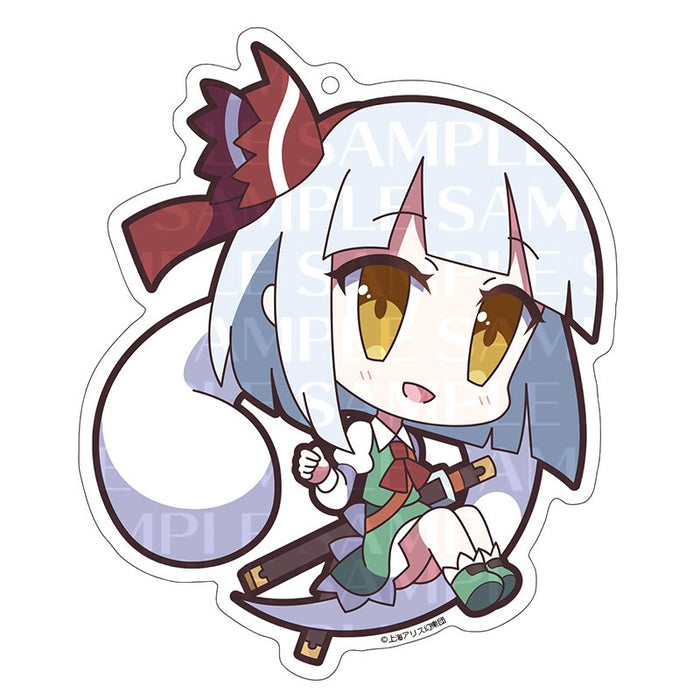 【新品】東方Project アクリルキーホルダー ゆるっととうほう 45 魂魄妖夢 香霖堂ver. / アキバホビー／株式会社イザナギ 入荷予定:2017年12月頃