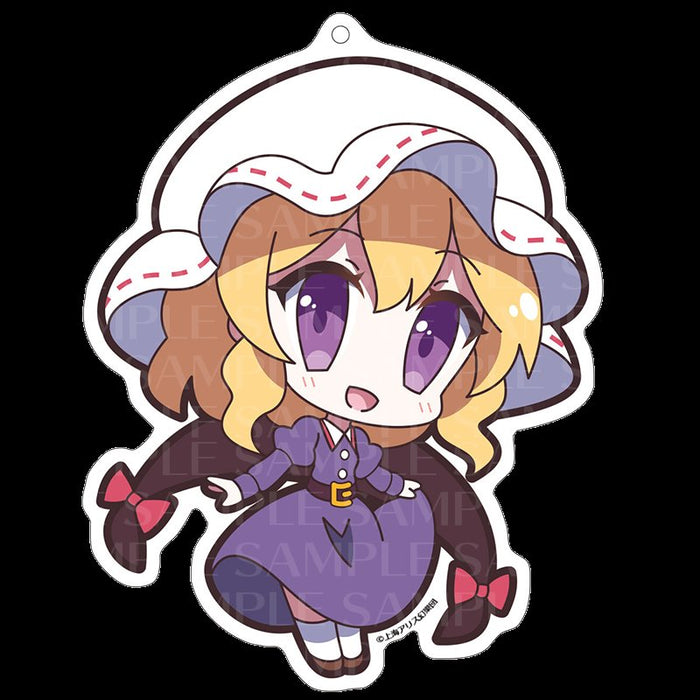 【新品】東方Project アクリルキーホルダー ゆるっととうほう 49 マエリベリー・ハーン / アキバホビー／株式会社イザナギ 発売日:2018年04月頃