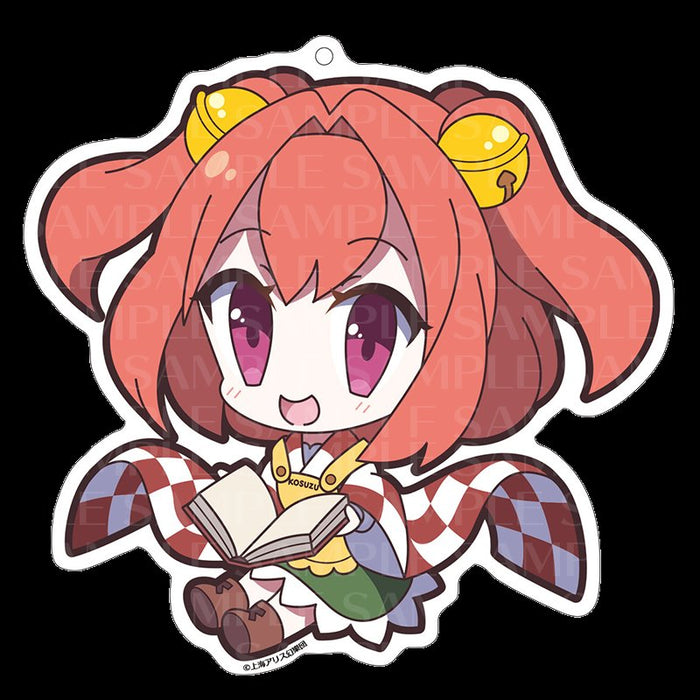 【新品】東方Project アクリルキーホルダー ゆるっととうほう 51 本居小鈴 / アキバホビー／株式会社イザナギ 発売日:2018年04月頃