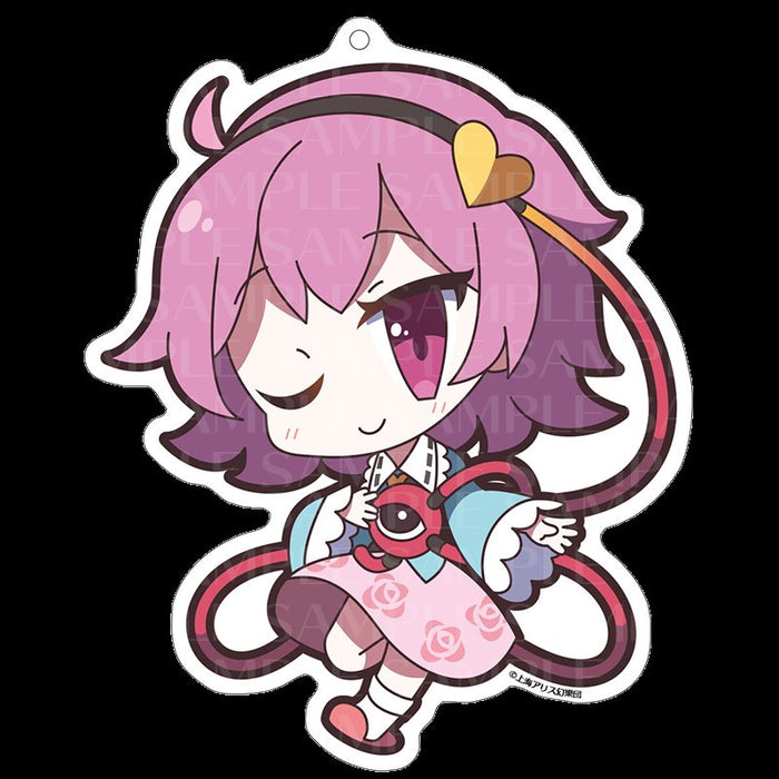 【新品】東方Project アクリルキーホルダー ゆるっととうほう 55 古明地さとり / アキバホビー／株式会社イザナギ 発売日:2018年04月頃