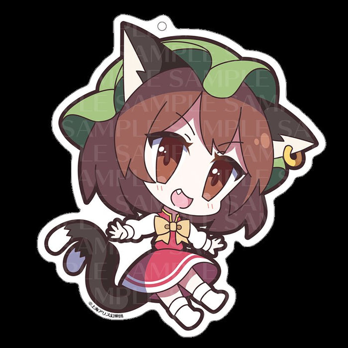 【新品】東方Project アクリルキーホルダー ゆるっととうほう 57 橙 / アキバホビー／株式会社イザナギ 発売日:2018年04月頃