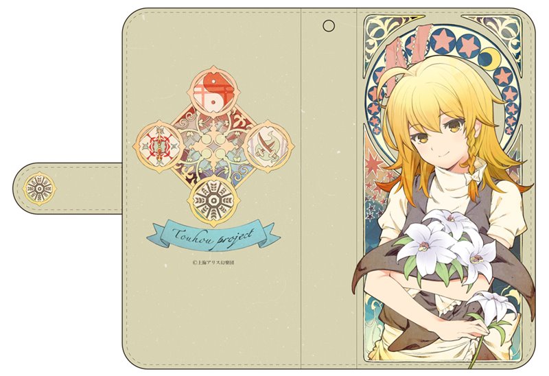 【新品】東方Project 手帳型スマホケース 2 霧雨魔理沙 / アキバホビー／株式会社イザナギ 発売日:2019年02月頃