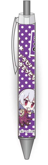 【新品】東方Project キャラクターボールペン 31 稀神サグメ / アキバホビー／株式会社イザナギ 発売日:2018年04月頃