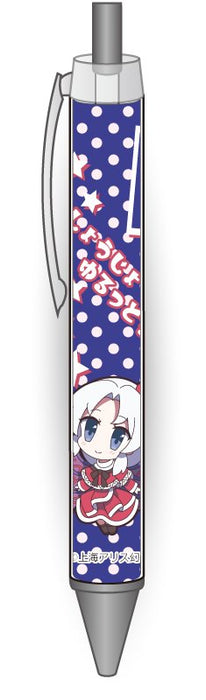 【新品】東方Project キャラクターボールペン 33 神綺 / アキバホビー／株式会社イザナギ 発売日:2018年04月頃