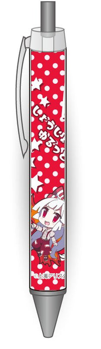 【新品】東方Project キャラクターボールペン 35 藤原妹紅 / アキバホビー／株式会社イザナギ 発売日:2018年04月頃