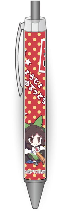 【新品】東方Project キャラクターボールペン 38 霊烏路空 / アキバホビー／株式会社イザナギ 発売日:2018年04月頃