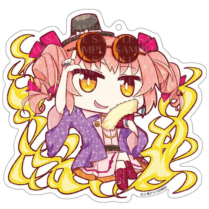 【新品】東方Project クリエイターズキーホルダー 9 依神女苑 by ななつめ / アキバホビー／株式会社イザナギ 発売日:2018年06月頃