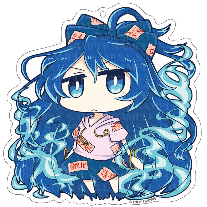 【新品】東方Project クリエイターズキーホルダー 10 依神紫苑 by ななつめ / アキバホビー／株式会社イザナギ 発売日:2018年06月頃