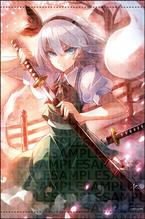 【新品】東方Project B2タペストリー 21 魂魄妖夢 illust.60枚 / アキバホビー／株式会社イザナギ 発売日:2018年06月頃