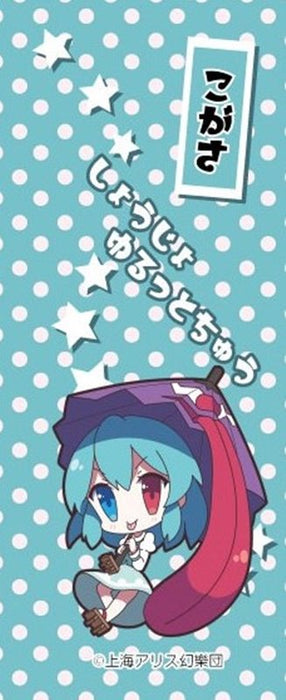 【新品】東方Project キャラクターボールペン 40 多々良小傘 / アキバホビー／株式会社イザナギ 発売日:2018年11月頃