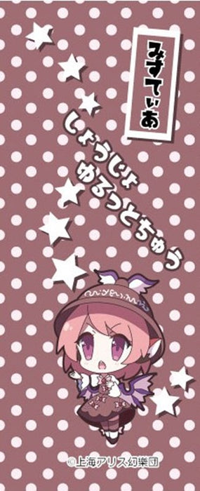 【新品】東方Project キャラクターボールペン 42 ミスティア・ローレライ / アキバホビー／株式会社イザナギ 発売日:2018年11月頃