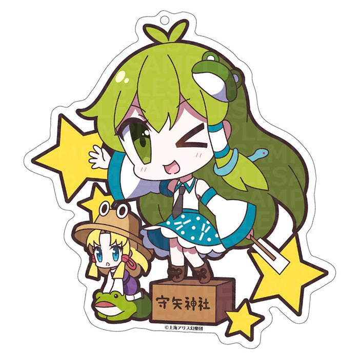 【新品】東方Project アクリルキーホルダー ゆるっととうほう 59 東風谷早苗 茨歌仙ver. / アキバホビー／株式会社イザナギ 発売日:2018年08月頃