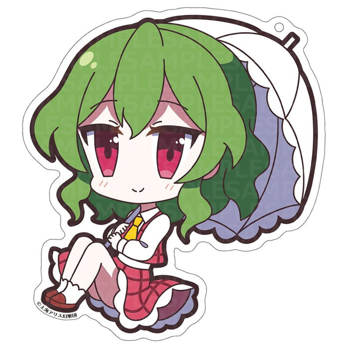 【新品】東方Project アクリルキーホルダー ゆるっととうほう 60 風見幽香 / アキバホビー／株式会社イザナギ 発売日:2018年08月頃