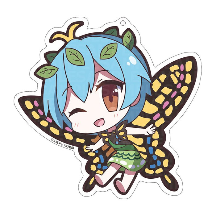 【新品】東方Project アクリルキーホルダー ゆるっととうほう 66 エタニティラルバ / アキバホビー／株式会社イザナギ 発売日:2018年08月頃