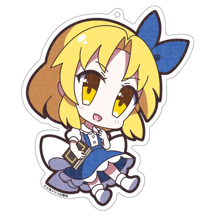 【新品】東方Project アクリルキーホルダー ゆるっととうほう 68 アリス / アキバホビー／株式会社イザナギ 発売日:2018年08月頃