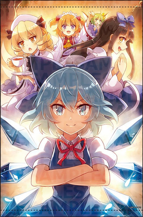【新品】東方Project B2タペストリー 26 チルノ＆三月精＆大妖精 illust.60枚 / アキバホビー／株式会社イザナギ 発売日:2018年11月頃