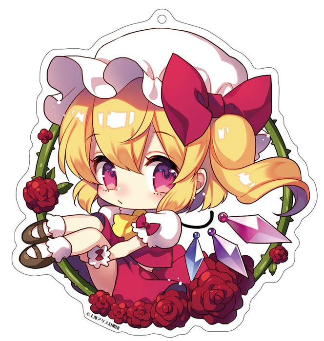 【新品】東方Project クリエイターズキーホルダー 17 フランドール・スカーレット by まさる.jp / アキバホビー／株式会社イザナギ 発売日:2019年04月頃