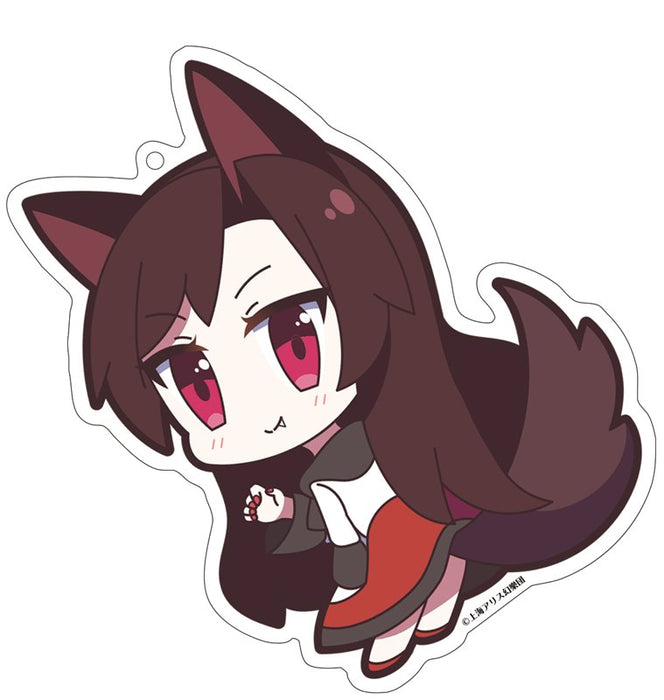 【新品】東方Project アクリルキーホルダー ゆるっととうほう 70 今泉影狼 / アキバホビー／株式会社イザナギ 発売日:2019年08月頃