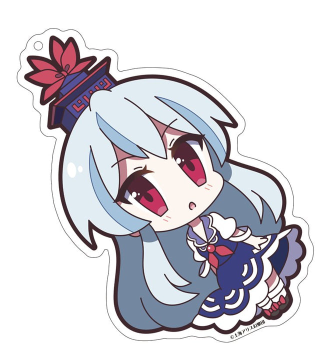 【新品】東方Project アクリルキーホルダー ゆるっととうほう 71 上白沢慧音 / アキバホビー／株式会社イザナギ 発売日:2019年08月頃