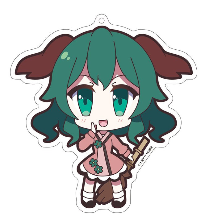 【新品】東方Project アクリルキーホルダー ゆるっととうほう 72 幽谷響子 / アキバホビー／株式会社イザナギ 発売日:2019年08月頃