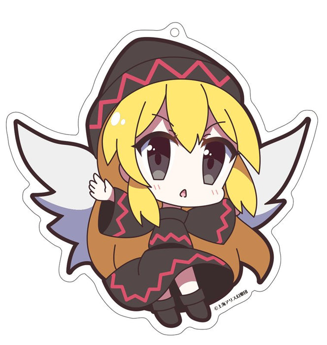 【新品】東方Project アクリルキーホルダー ゆるっととうほう 78 リリーブラック / アキバホビー／株式会社イザナギ 発売日:2019年08月頃