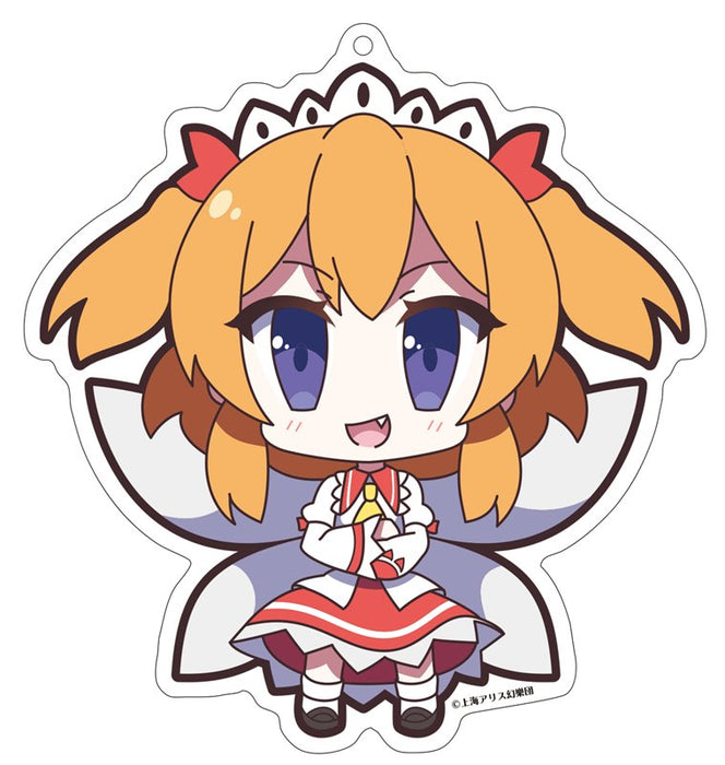 【新品】東方Project アクリルキーホルダー ゆるっととうほう 81 サニーミルク / アキバホビー／株式会社イザナギ 発売日:2019年08月頃