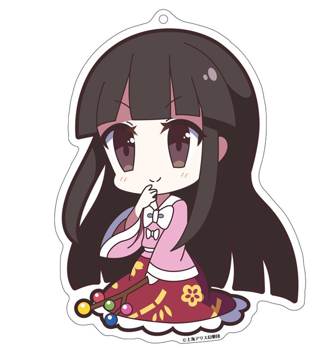 【新品】東方Project アクリルキーホルダー ゆるっととうほう 83 蓬莱山輝夜 / アキバホビー／株式会社イザナギ 発売日:2019年08月頃