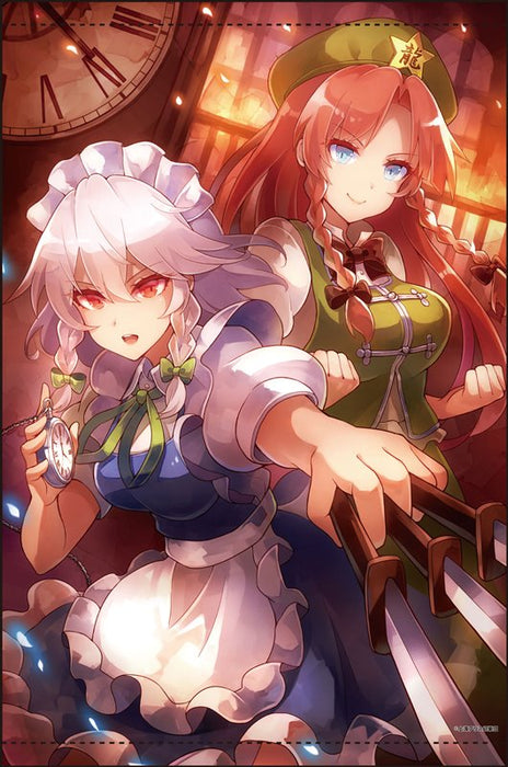 【新品】東方Project B2タペストリー 30 美鈴＆咲夜 illust.60枚 / アキバホビー／株式会社イザナギ 発売日:2019年04月頃