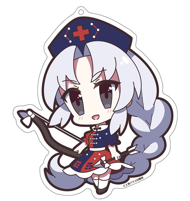 【新品】東方Project アクリルキーホルダー ゆるっととうほう 90 八意永琳 / アキバホビー／株式会社イザナギ 発売日:2019年10月31日