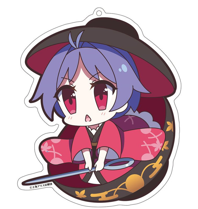 【新品】東方Project アクリルキーホルダー ゆるっととうほう 93 少名針妙丸 / アキバホビー／株式会社イザナギ 発売日:2019年10月31日