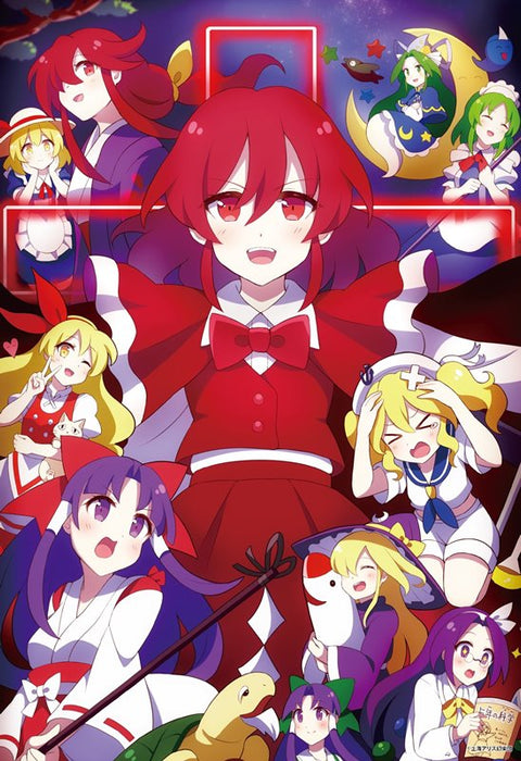 【新品】東方Project B2タペストリー 33 東方夢時空 illust.60枚 / アキバホビー／株式会社イザナギ 発売日:2019年10月31日