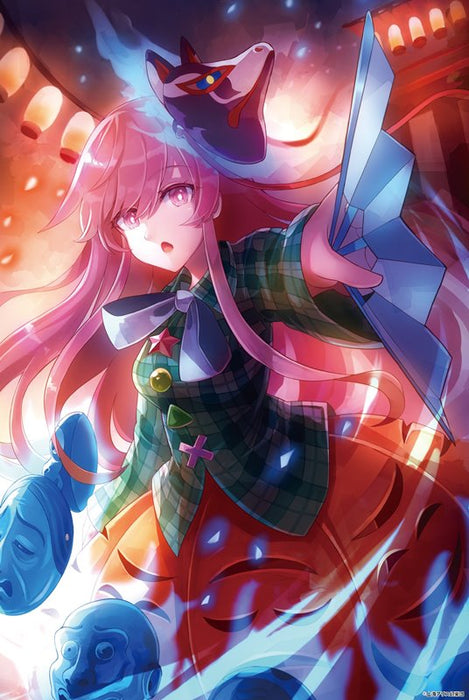 【新品】東方Project B2タペストリー 34 秦こころ illust.60枚 / アキバホビー／株式会社イザナギ 発売日:2019年10月31日