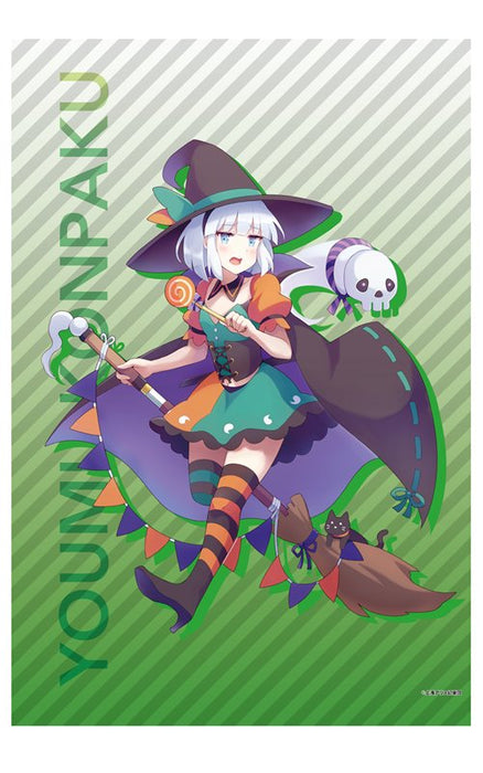 【新品】東方Project B2タペストリー 35 魂魄妖夢 ハロウィンVer. illust.60枚 / アキバホビー／株式会社イザナギ 発売日:2019年11月30日