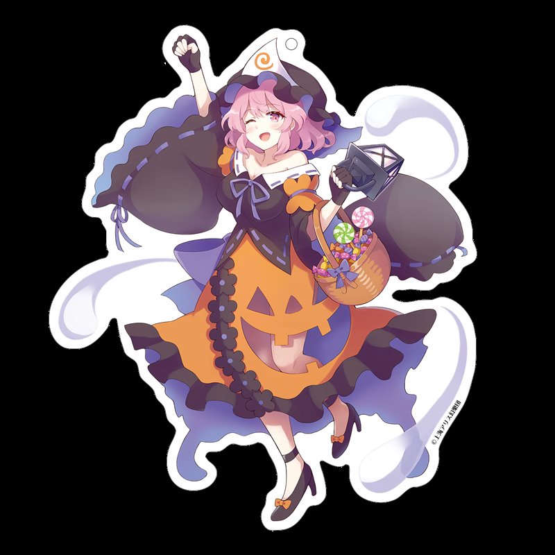 新品】東方Project アクリルキーホルダー 西行寺幽々子 ハロウィンVer. illust.60枚 / アキバホビー／株式会社イザナギ — Dev  store