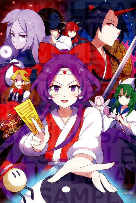 【新品】東方Project B2タペストリー 41 東方靈異伝 illust.60枚 / アキバホビー／株式会社イザナギ 発売日:2020年11月頃