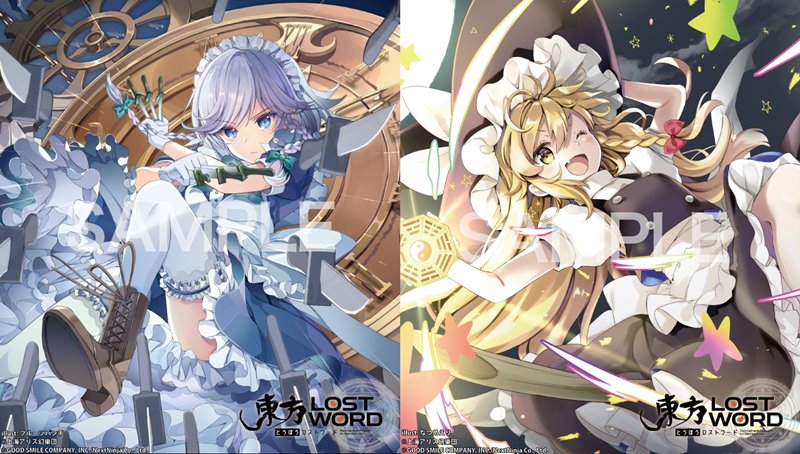 【新品】東方LostWord トレーディングミニ色紙1 1Box / アキバホビー／株式会社イザナギ 発売日:2020年12月頃