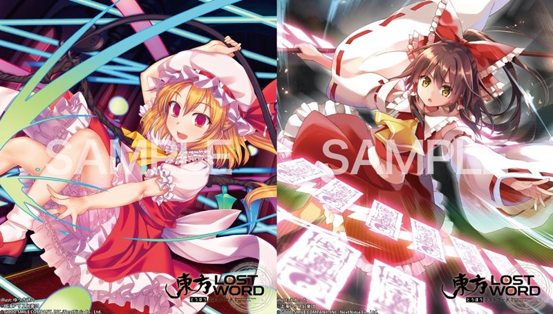 【新品】東方LostWord トレーディングミニ色紙1 1Box / アキバホビー／株式会社イザナギ 発売日:2020年12月頃