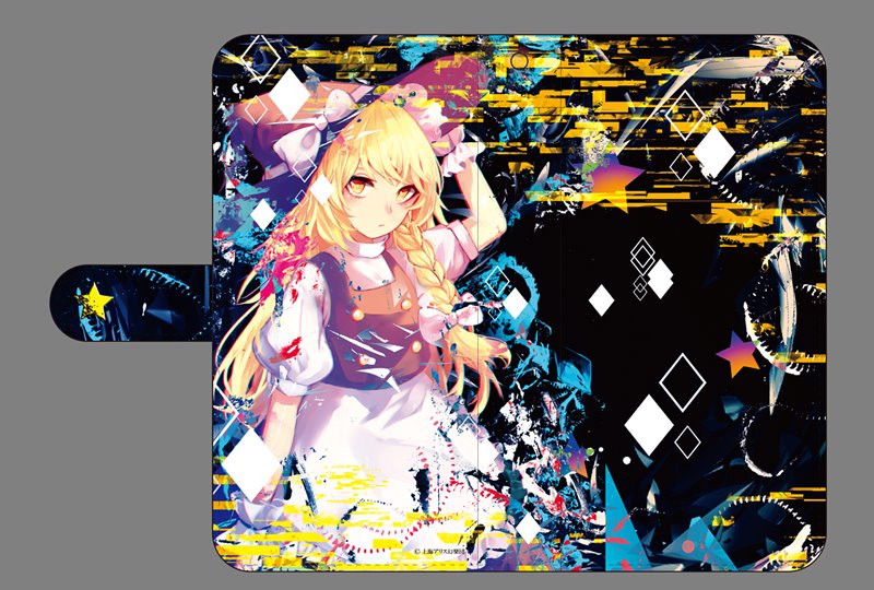 【新品】東方Project 手帳型スマホケース6 霧雨魔理沙 illust.mirimo / アキバホビー／株式会社イザナギ 発売日:2020年11月頃